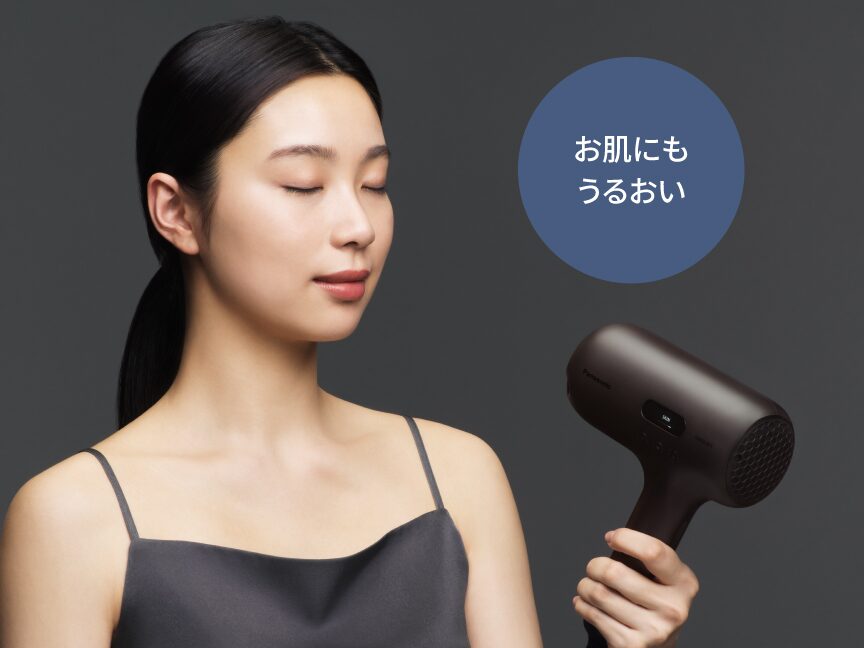 EH-NC80 顔をスキンケア